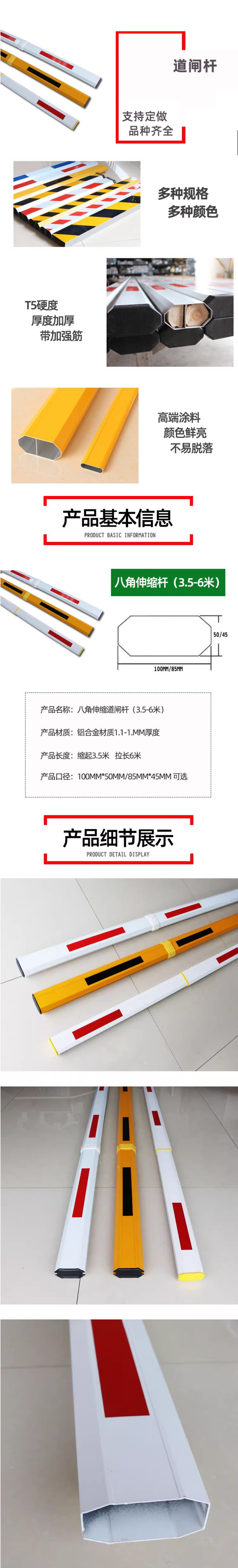详情.jpg
