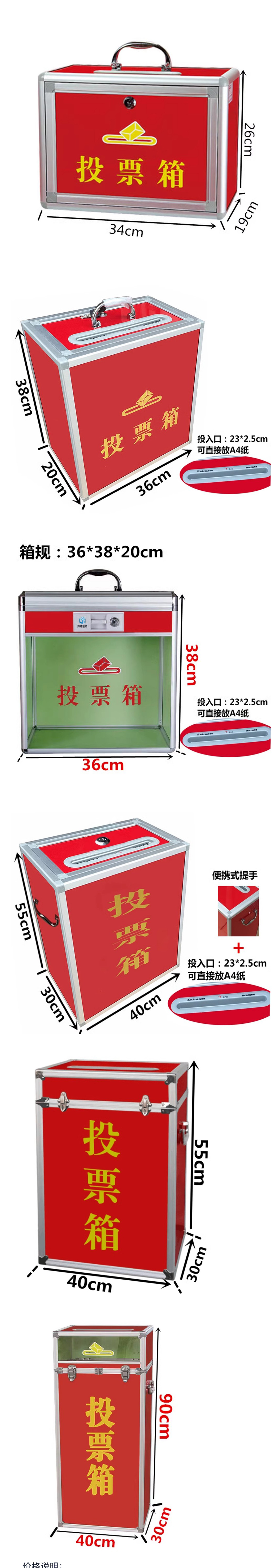 详情.jpg